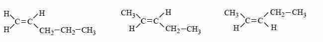 Pentene Pentene