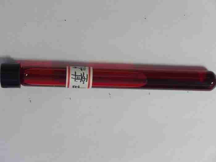 Soluzioni tampone esercizi svolti chimicamo e1618732511411