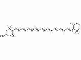criptoxantina