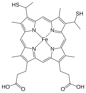 eme-c